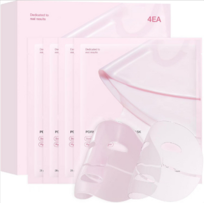 Hydrating Collagen Mask